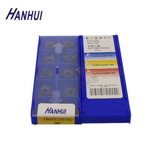 HANHUI GBA32L250-02 HMC GBA32L250-02 HMC