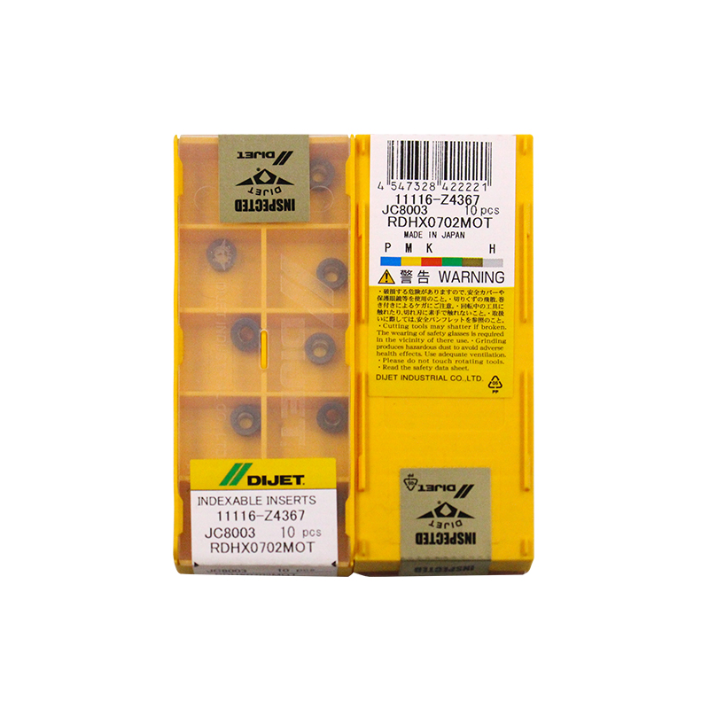 黛杰 RDHX0702MOT JC8003 RDHX0702MOT JC8003