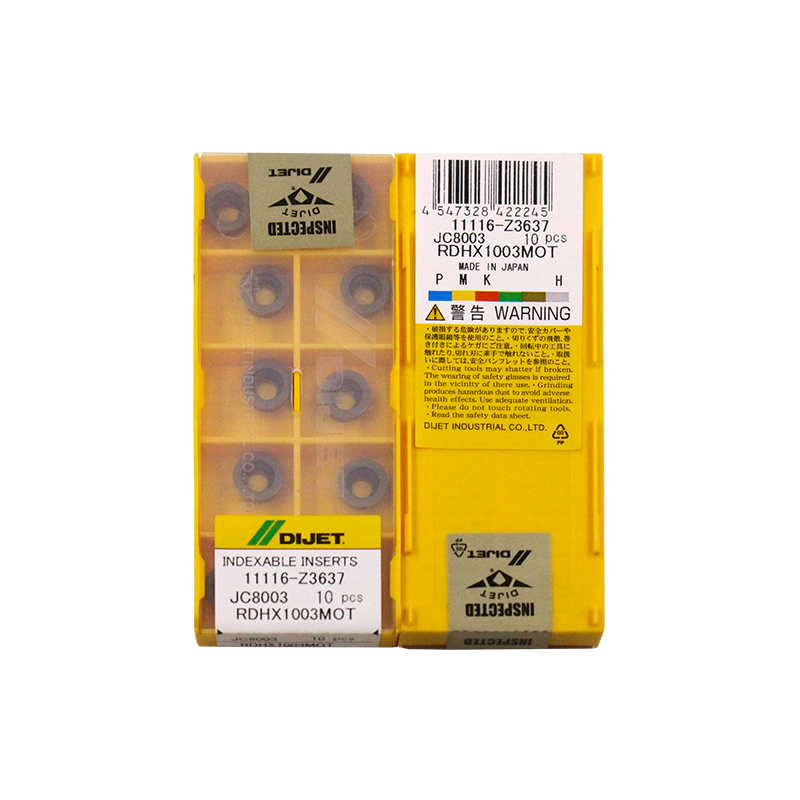 黛杰 RDHX1003MOT JC8003 RDHX1003MOT JC8003