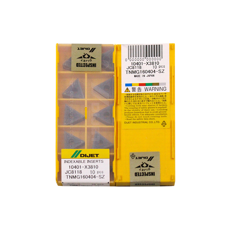 黛杰 TNMG160404-SZ JC8118 TNMG160404-SZ JC8118