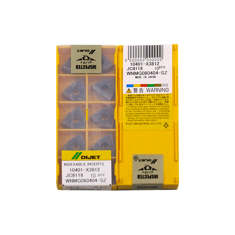 黛杰 WNMG080404-SZ JC8118 WNMG080404-SZ JC8118