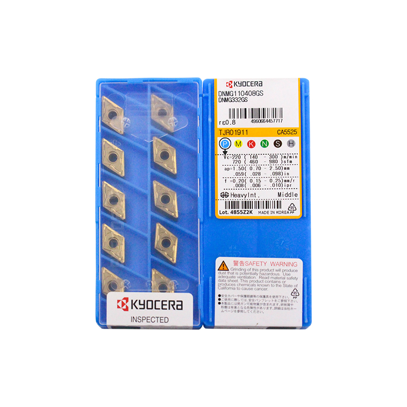 京瓷 DNMG110408-GS CA5525 DNMG110408-GS CA5525