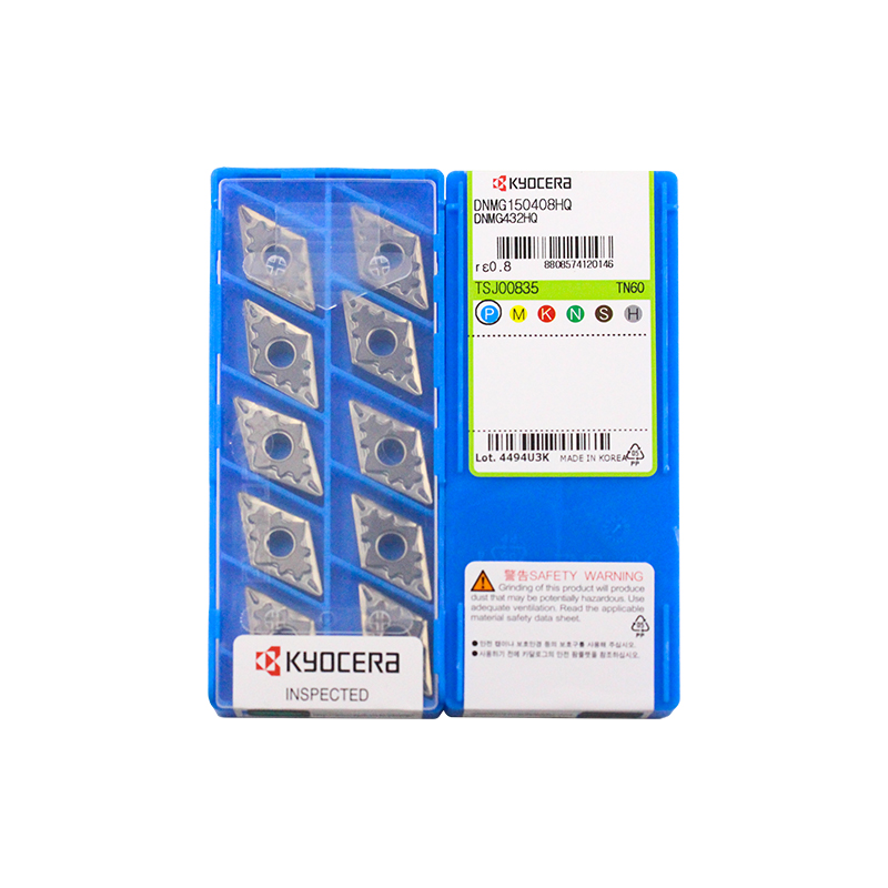 京瓷 DNMG150408-HQ TN60 DNMG150408-HQ TN60（韩）