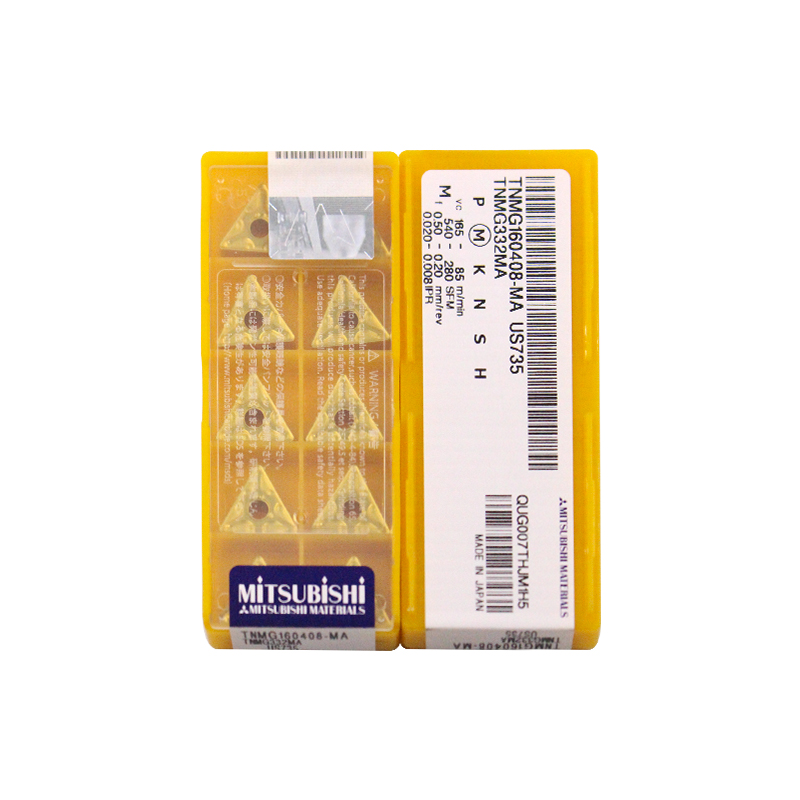 三菱 TNMG160408-MA US735 TNMG160408-MA US735