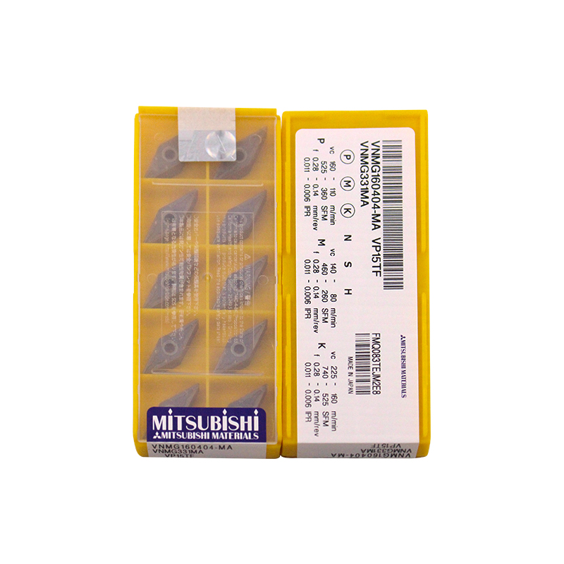 三菱 VNMG160404-MA VP15TF VNMG160404-MA VP15TF