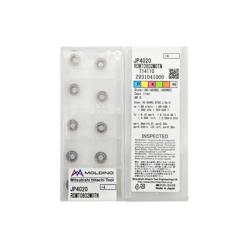 日立 RDMT0802MOTN JP4020 RDMT0802MOTN JP4020