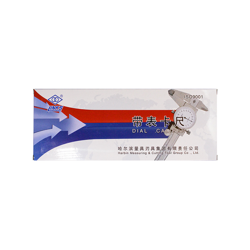 哈量 带表卡尺 0-500 0.02