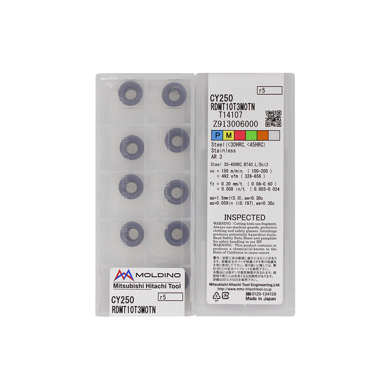 日立 RDMT10T3MOTN CY250 RDMT10T3MOTN CY250
