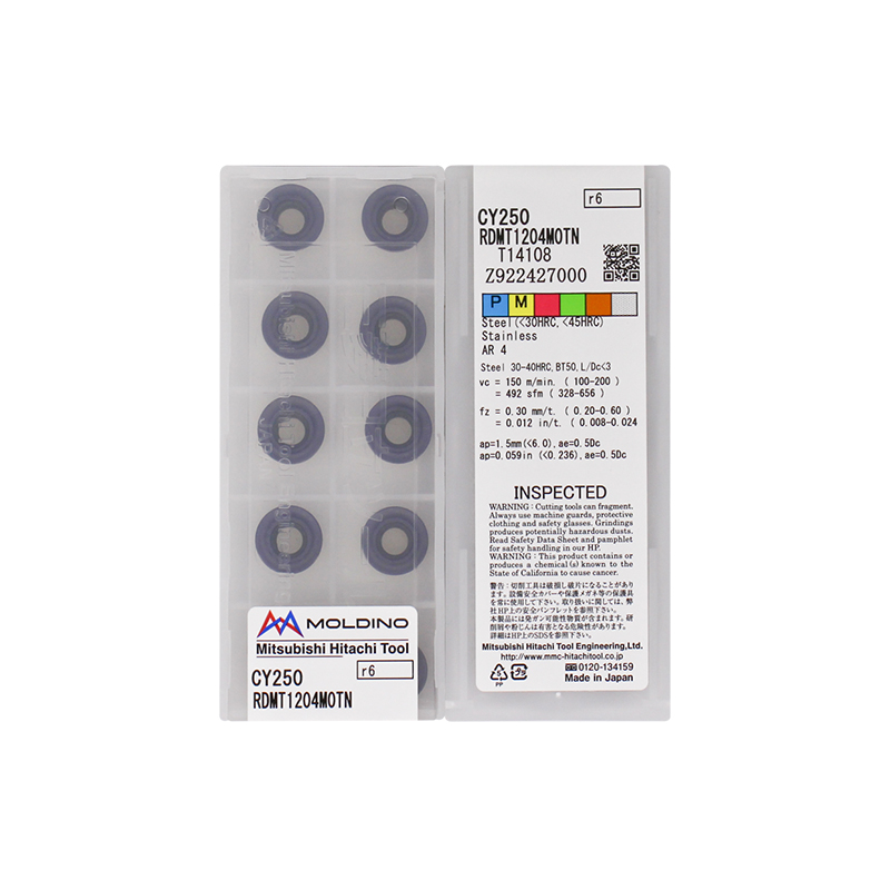 日立 RDMT1204MOTN CY250 RDMT1204MOTN CY250