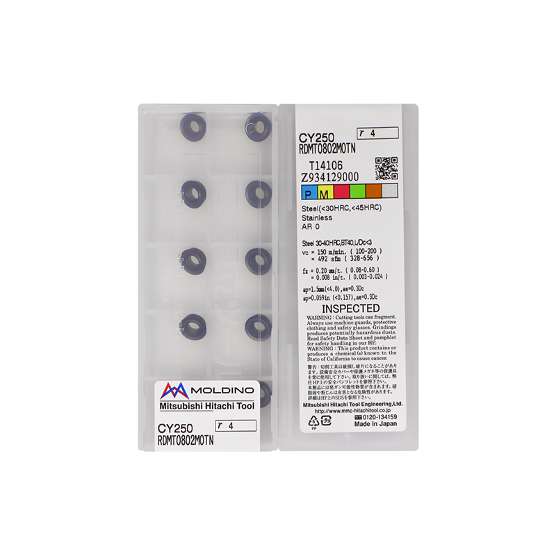 日立 RDMT0802MOTN CY250 RDMT0802MOTN CY250