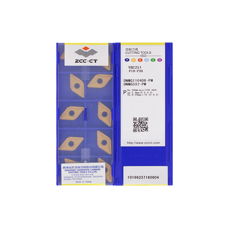 株洲钻石 DNMG110408-PM YBC251 DNMG110408-PM YBC251