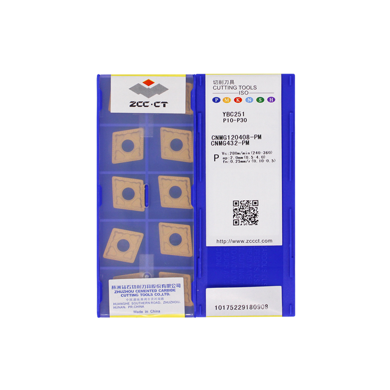 株洲钻石 CNMG120408-PM YBC251 CNMG120408-PM YBC251