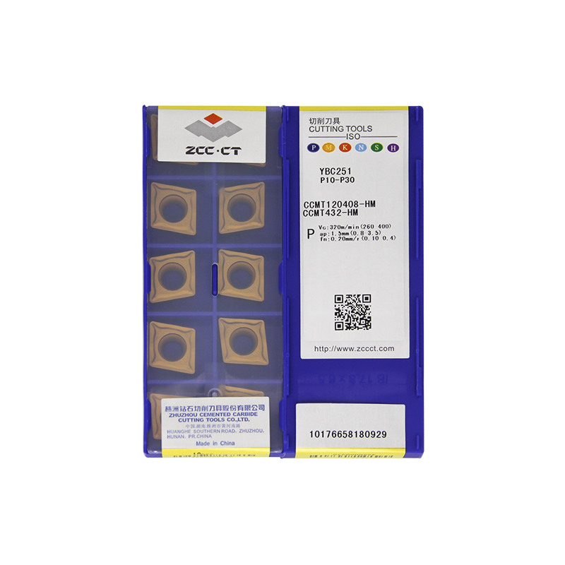 株洲钻石 CCMT120408-HM YBC251 CCMT120408-HM YBC251