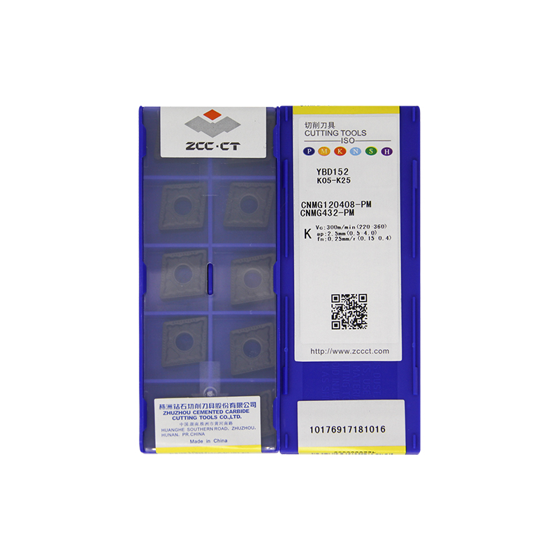 株洲钻石 CNMG120408-PM YBD152 CNMG120408-PM YBD152