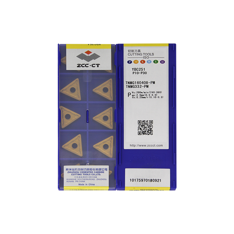 株洲钻石 TNMG160408-PM YBC251 TNMG160408-PM YBC251