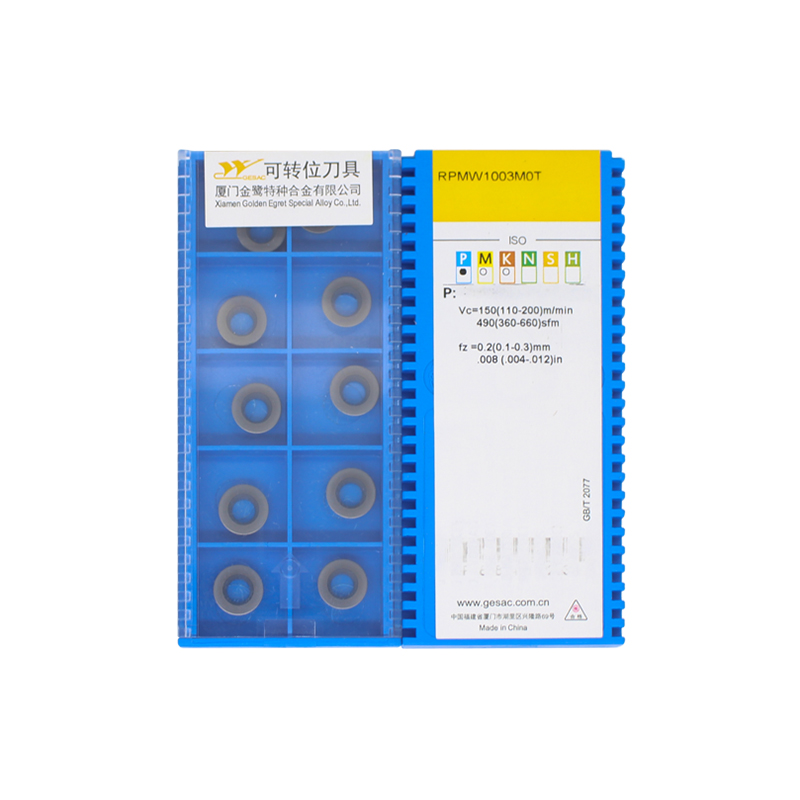 金鹭 RPMW1003MOT GA4225 RPMW1003MOT GA4225