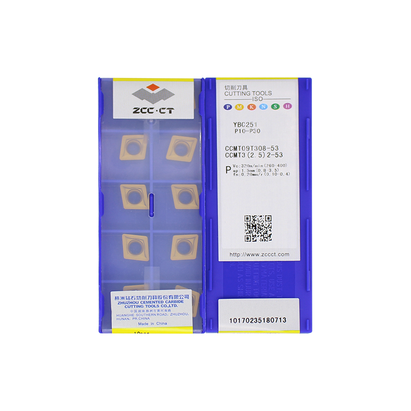 株洲钻石 CCMT09T308-53 YBC251 CCMT09T308-53 YBC251