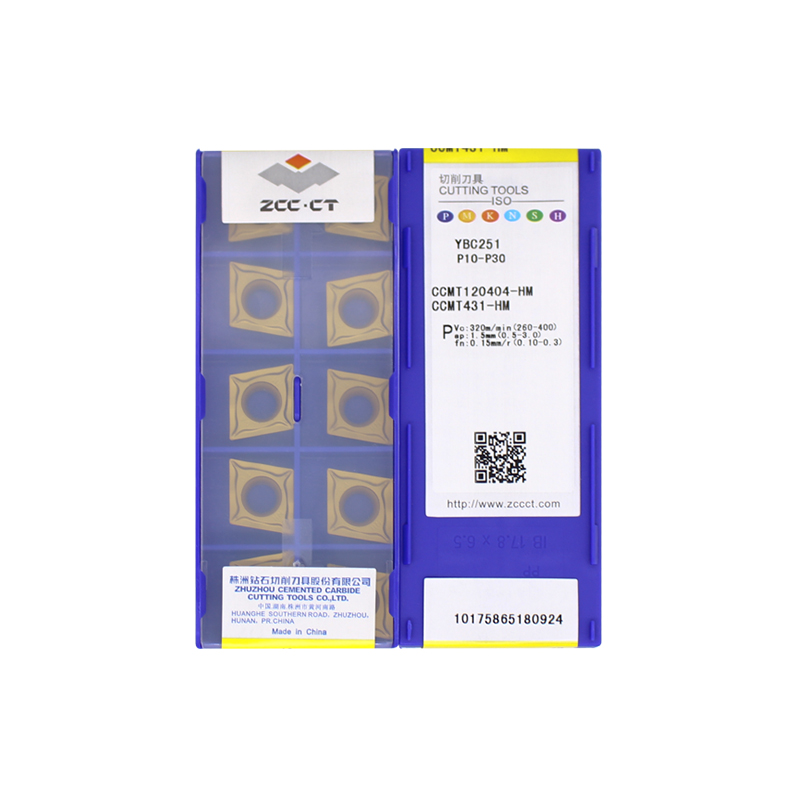株洲钻石 CCMT120404-HM YBC251 CCMT120404-HM YBC251
