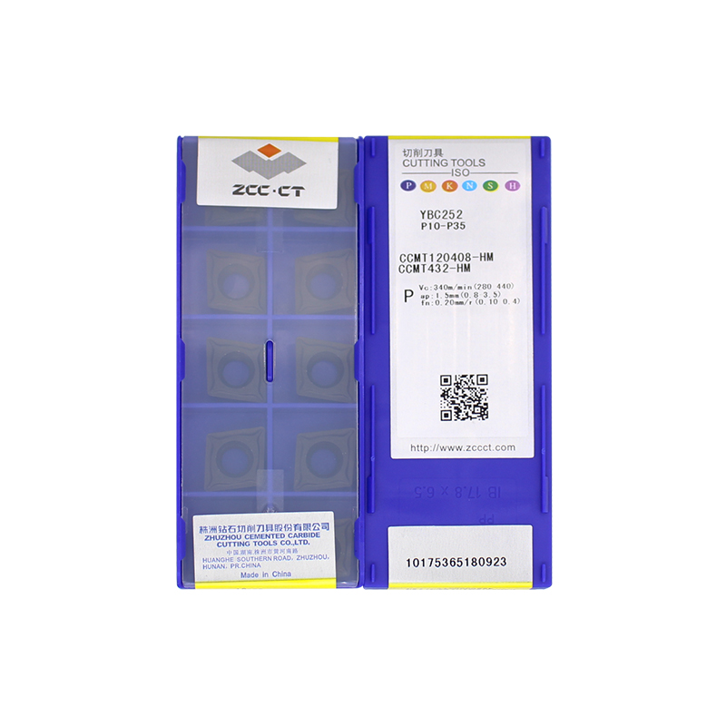 株洲钻石 CCMT120408-HM YBC252 CCMT120408-HM YBC252