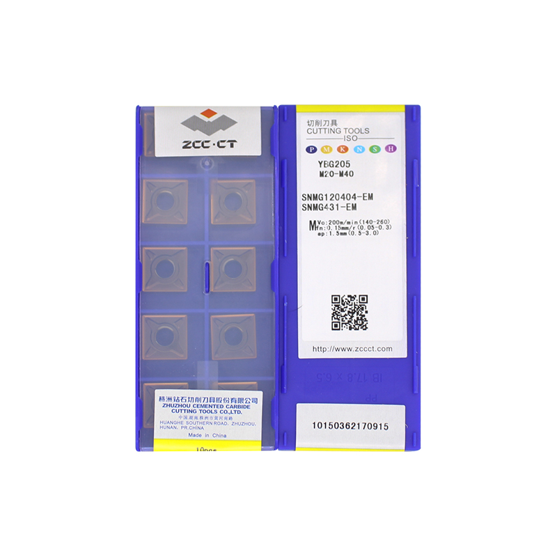 株洲钻石 SNMG120404-EM YBG205 SNMG120404-EM YBG205