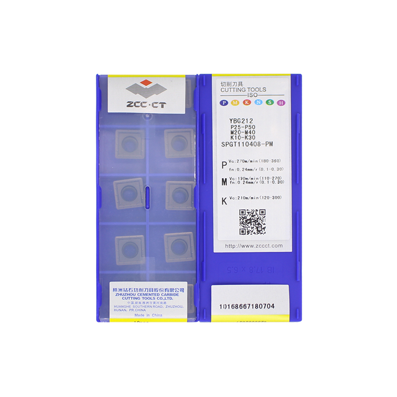 株洲钻石 SPGT110408-PM YBG212 SPGT110408-PM YBG212