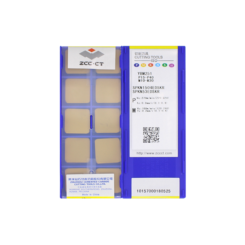 株洲钻石 SPKN1504EDSKR YBM251 SPKN1504EDSKR YBM251
