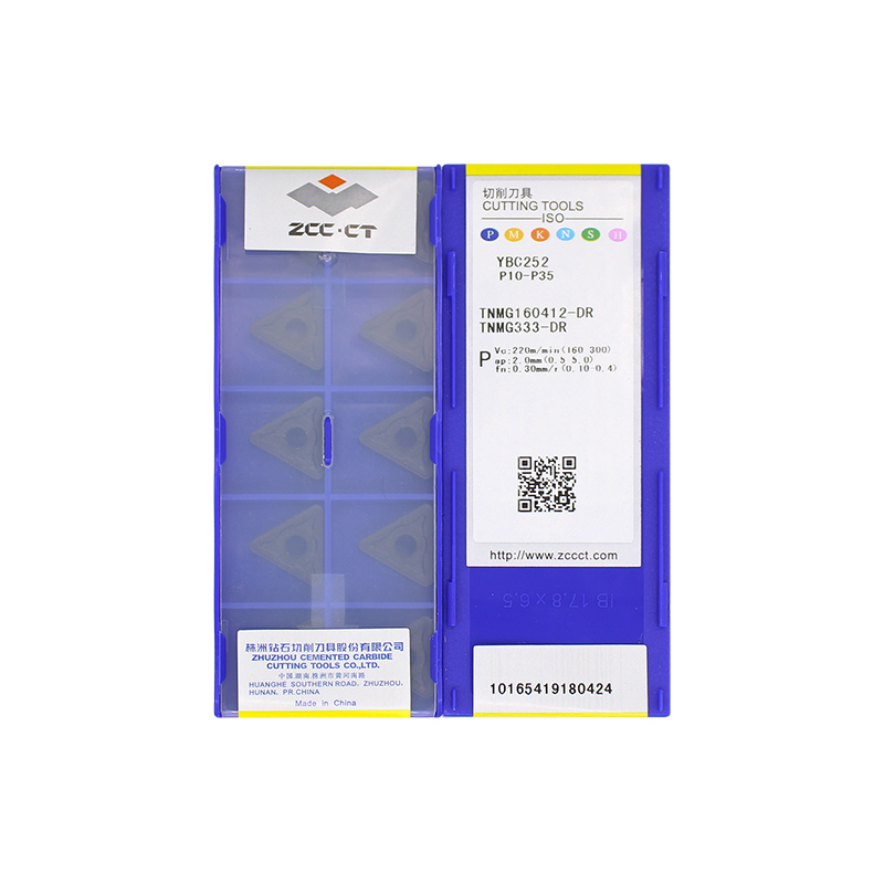 株洲钻石 TNMG160412-DR YBC252 TNMG160412-DR YBC252