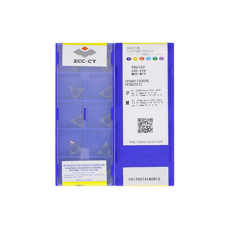 株洲钻石 TPGH110304L YBG102 TPGH110304L YBG102