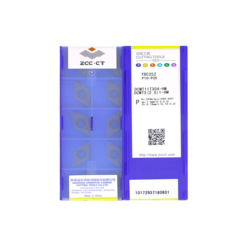 株洲钻石 DCMT11T304-HM YBC252 DCMT11T304-HM YBC252