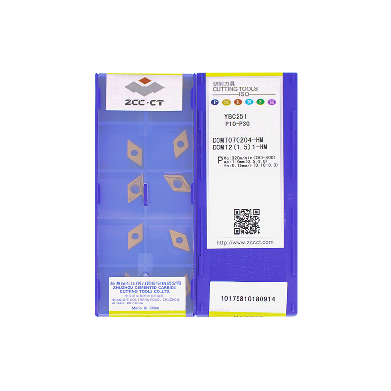 株洲钻石 DCMT070204-HM YBC251 DCMT070204-HM YBC251