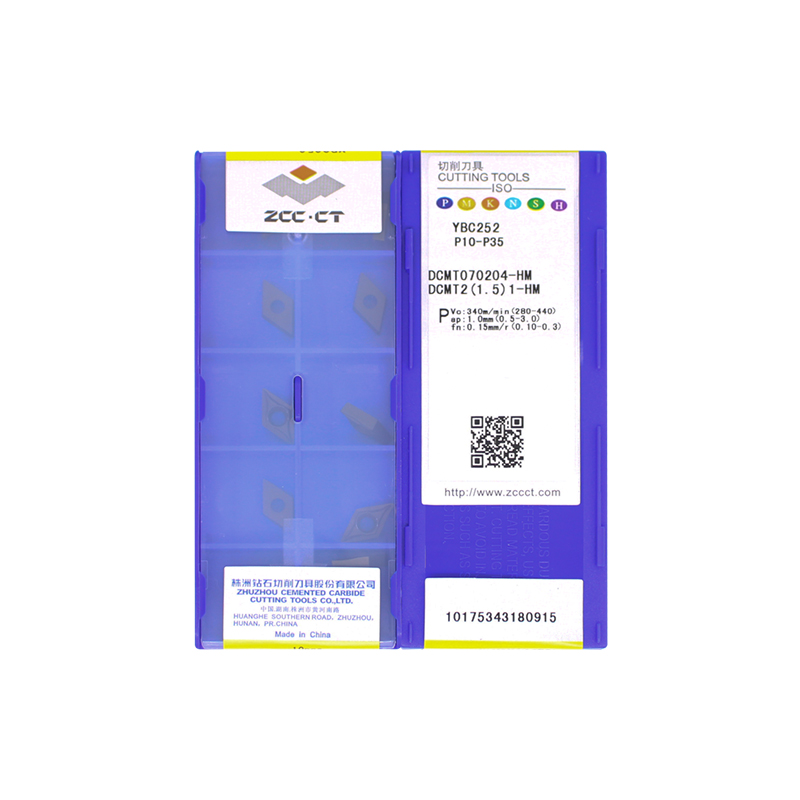 株洲钻石 DCMT070204-HM YBC252 DCMT070204-HM YBC252