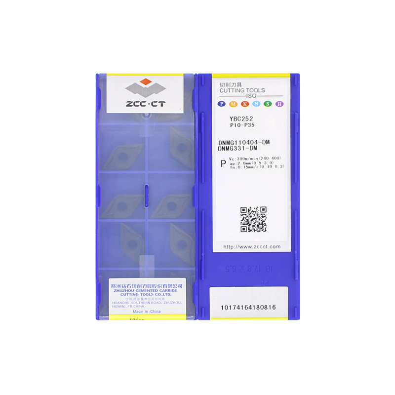 株洲钻石 DNMG110404-DM YBC252 DNMG110404-DM YBC252