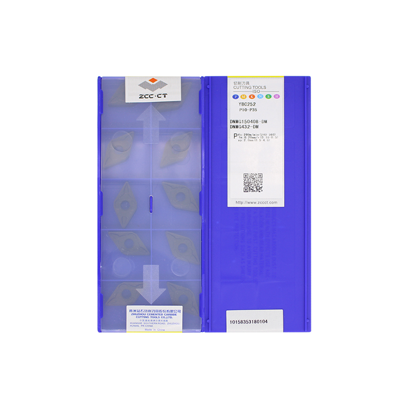 株洲钻石 DNMG150408-DM YBC252 DNMG150408-DM YBC252