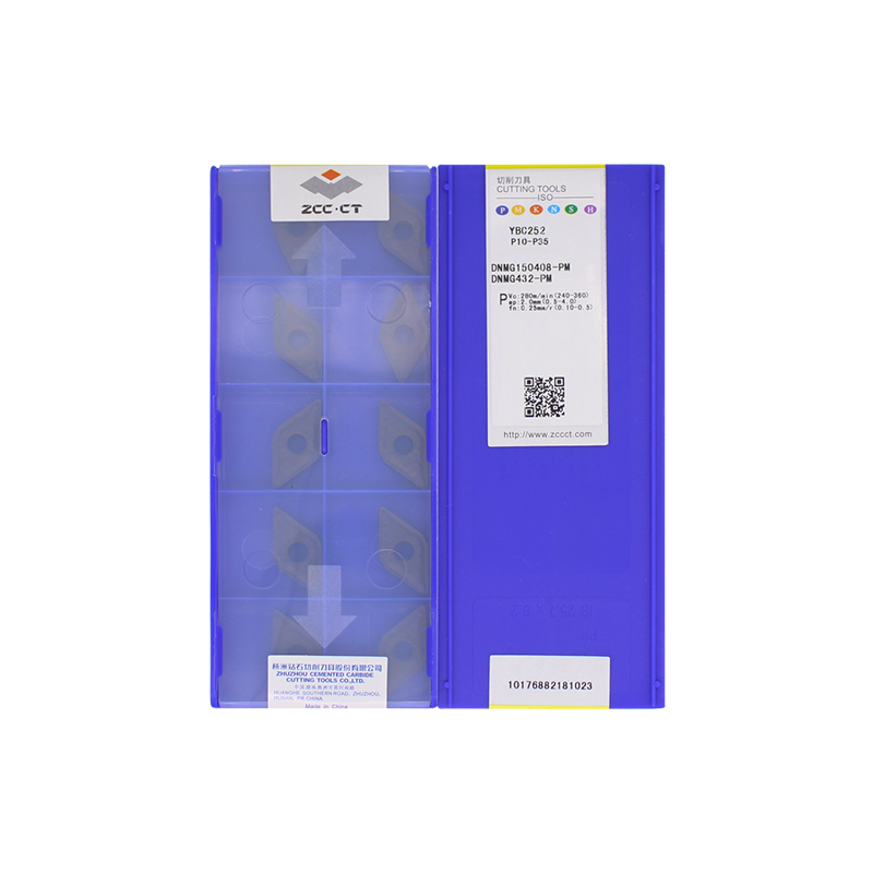 株洲钻石 DNMG150408-PM YBC252 DNMG150408-PM YBC252