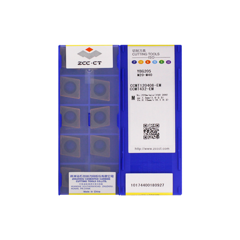 株洲钻石 CCMT120408-EM YBG205 CCMT120408-EM YBG205
