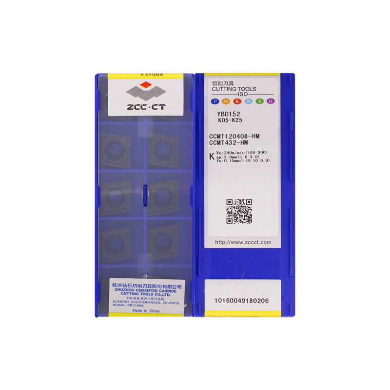 株洲钻石 CCMT120408-HM YBD152 CCMT120408-HM YBD152