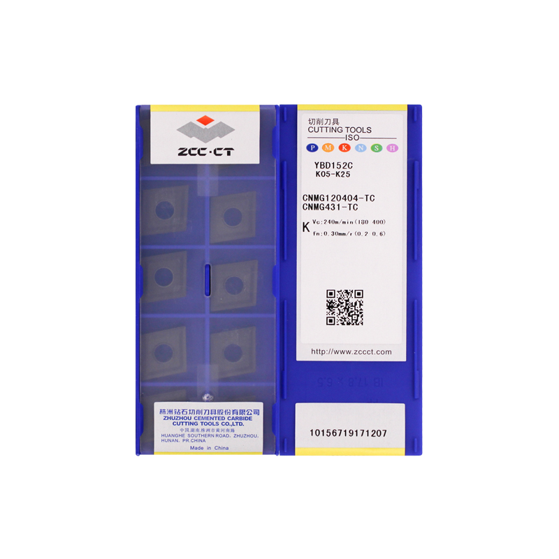 株洲钻石 CNMG120404-TC YBD152C CNMG120404-TC YBD152C