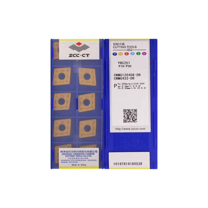 株洲钻石 CNMG120408-DR YBC251 CNMG120408-DR YBC251