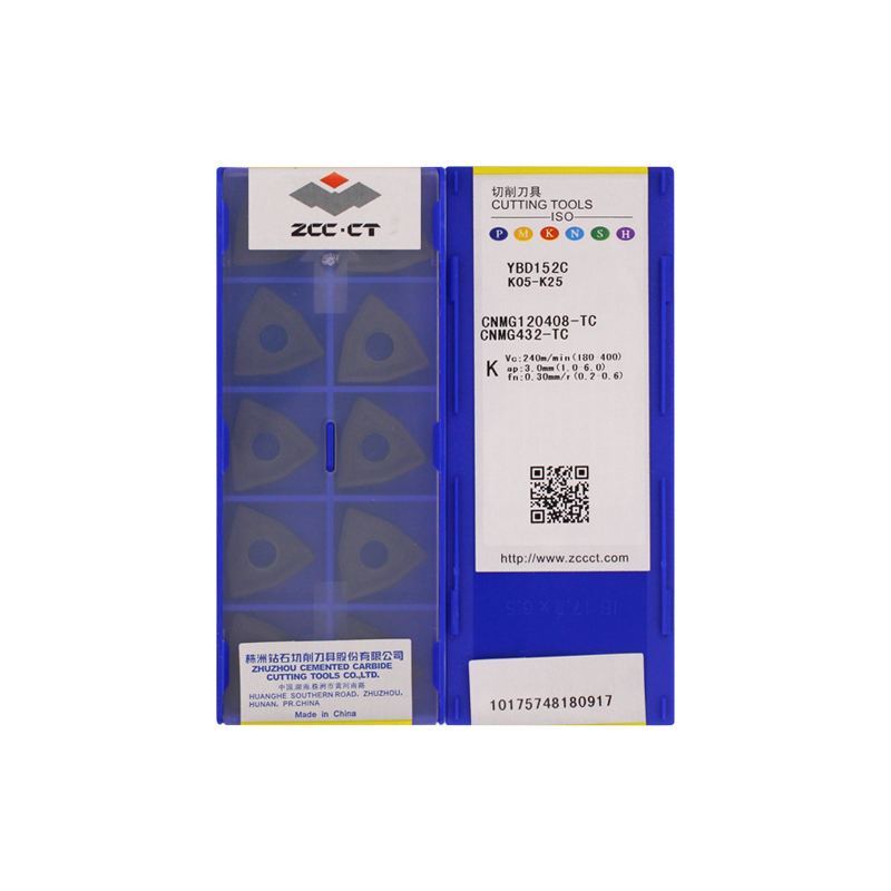 株洲钻石 CNMG120408-TC YBD152C CNMG120408-TC YBD152C