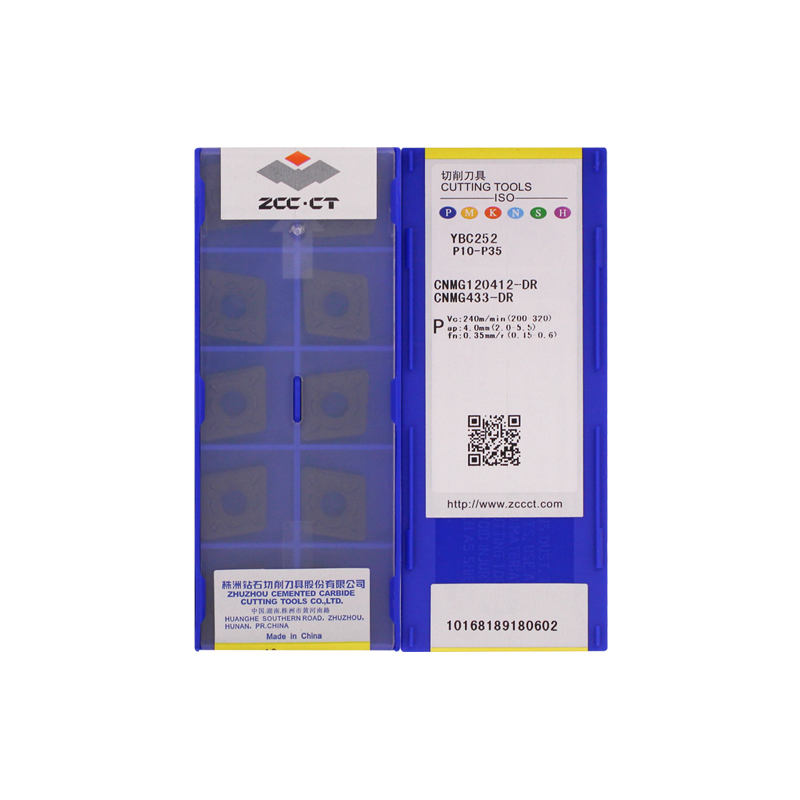 株洲钻石 CNMG120412-DR YBC252 CNMG120412-DR YBC252
