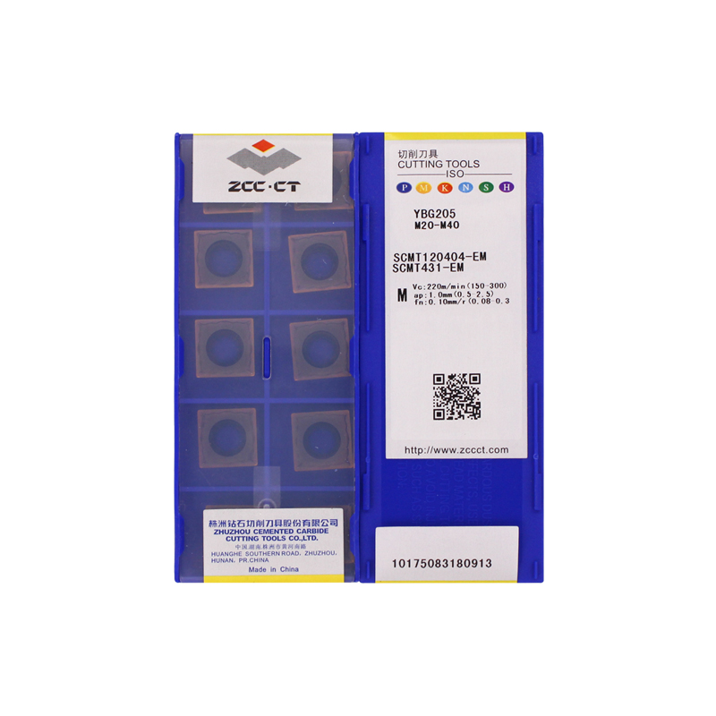 株洲钻石 SCMT120404-EM YBG205 SCMT120404-EM YBG205