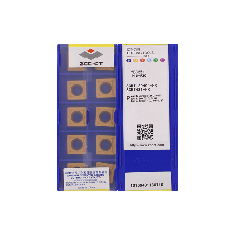 株洲钻石 SCMT120404-HR YBC251 SCMT120404-HR YBC251