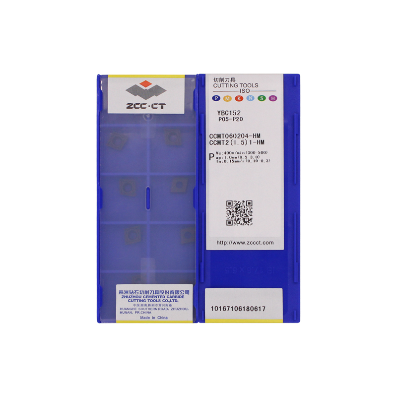 株洲钻石 CCMT060204-HM YBC152 CCMT060204-HM YBC152