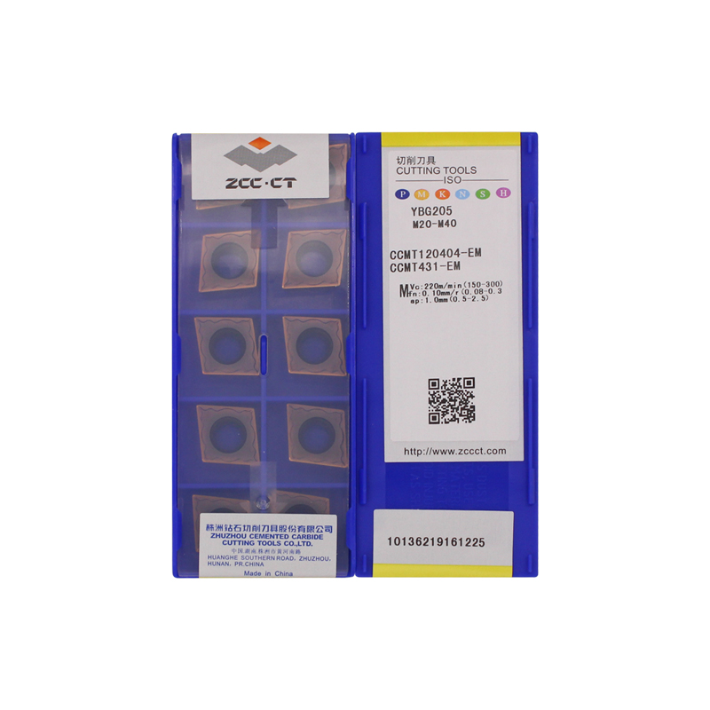 株洲钻石 CCMT120404-EM YBG205 CCMT120404-EM YBG205