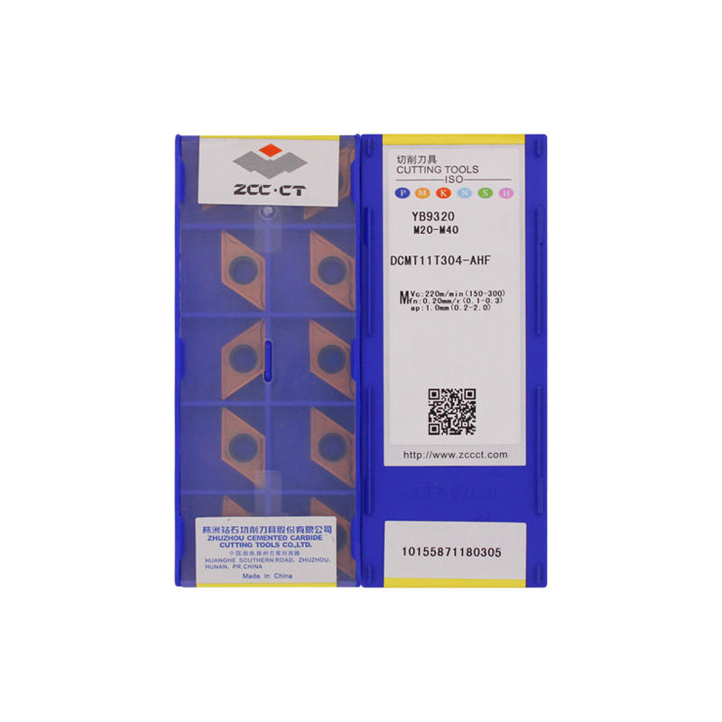 株洲钻石 DCMT11T304-AHF YB9320 DCMT11T304-AHF YB9320