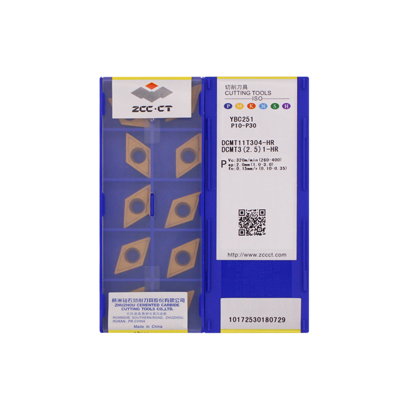 株洲钻石 DCMT11T304-HR YBC251 DCMT11T304-HR YBC251
