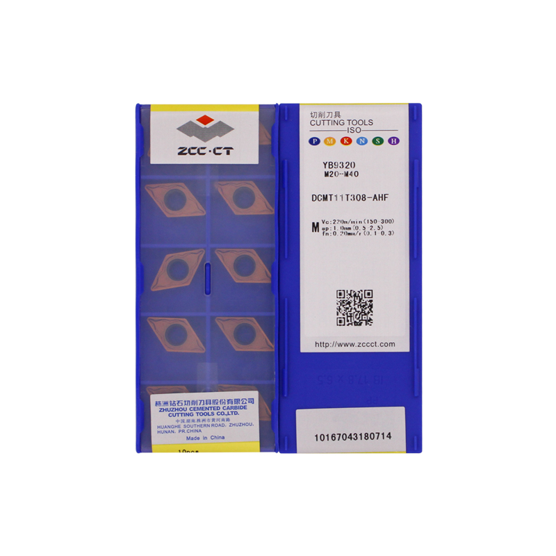 株洲钻石 DCMT11T308-AHF YB9320 DCMT11T308-AHF YB9320