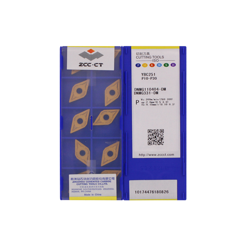 株洲钻石 DNMG110404-DM YBC251 DNMG110404-DM YBC251