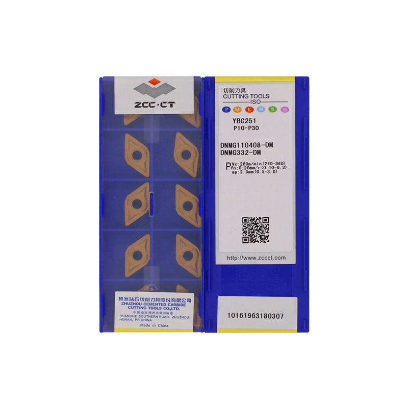 株洲钻石 DNMG110408-DM YBC251 DNMG110408-DM YBC251