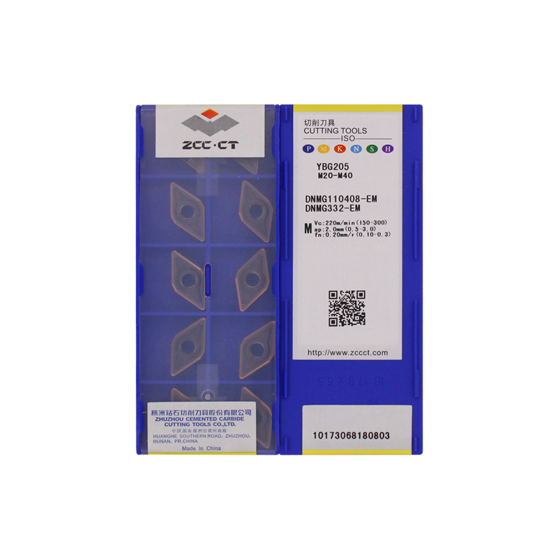株洲钻石 DNMG110408-EM YBG205 DNMG110408-EM YBG205